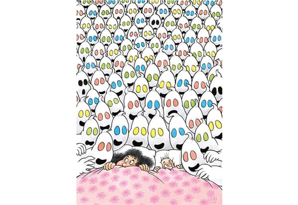 Good Night