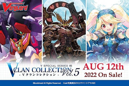 Cardfight!! Vanguard CCG D overDress V Special Series 05: Clan Collection Vol. 5 Booster Pack - Engelsk
