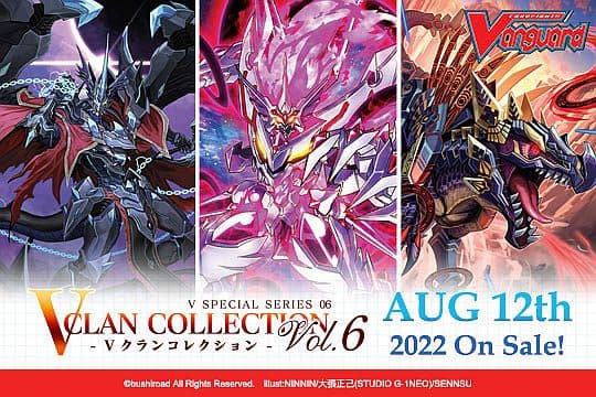 Cardfight!! Vanguard CCG D overDress V Special Series 06: Clan Collection Vol. 6 Booster Pack - Engelsk