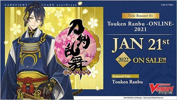 Cardfight!! Vanguard CCG D overDress Title 1: Touken Ranbu ONLINE (2021) Booster Pack - Engelsk