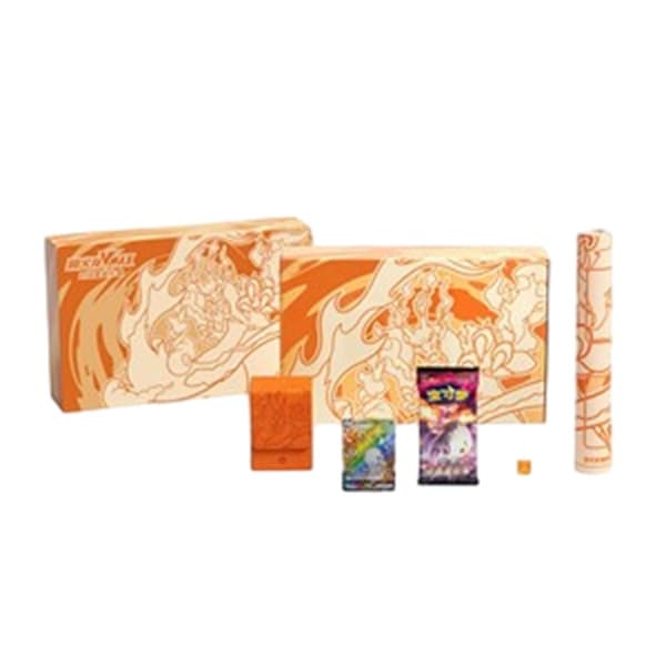 Pokemon Box (KINESISK/CHINESE) - Sword & Shield: Battle Set Gift Box - Charizard VMAX
