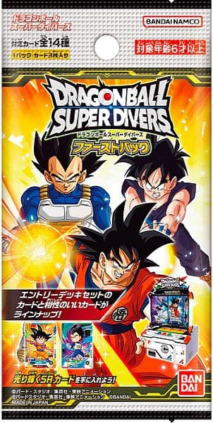 Dragon Ball Super Divers (JAPANSK): First Pack Booster Box