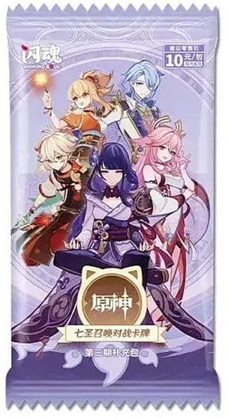 Genshin Impact TCG: *KINESISK/CHINESE* Series 3 - Booster Pack