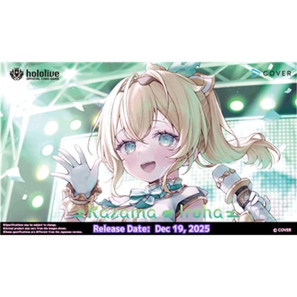 Hololive Official Card Game (OCG/TCG): Starter Deck - Green Kazama Iroha