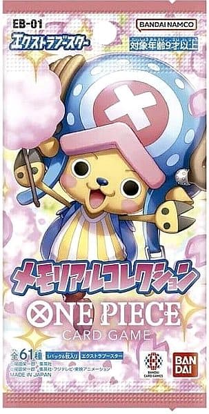 One Piece JAPANESE EB01 Memorial Collection - Booster Pack