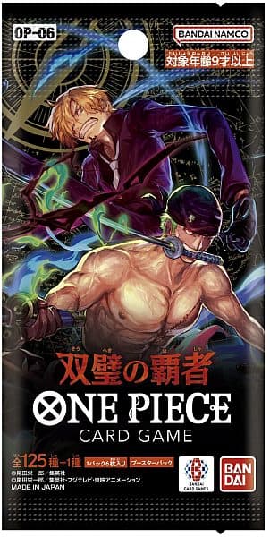 One Piece JAPANESE OP06 Wings of the Captain - Booster Pack