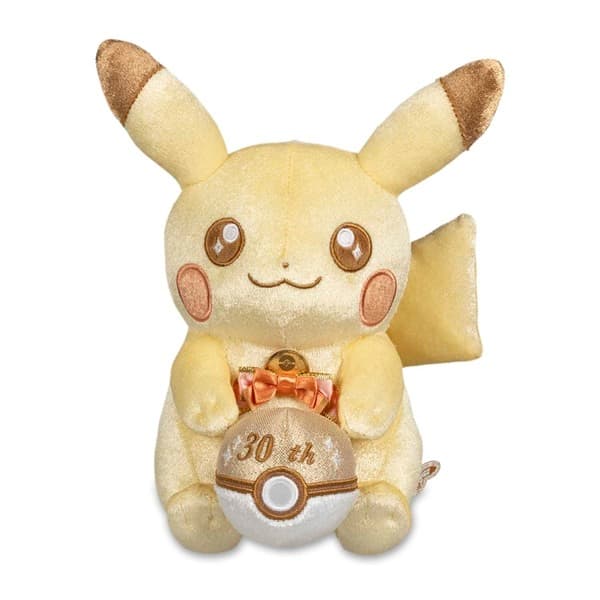 PokÃ©mon: Pikachu 30th Celebration - PokÃ©mon Center Plush/Bamse 22cm