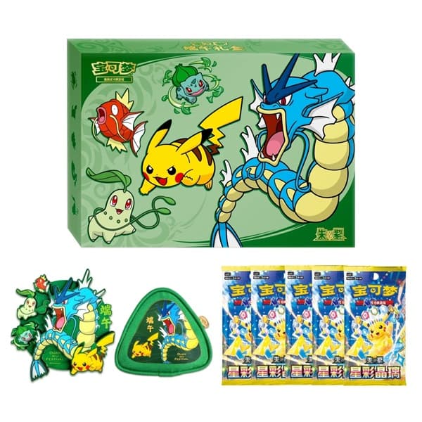 Pokemon Box (KINESISK/CHINESE) - Pokemon 2026: Dragon Boat Festival Gift Box