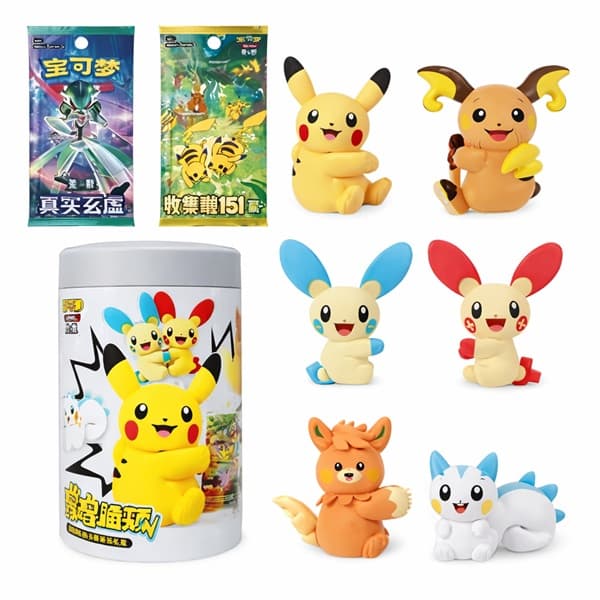Pokemon: *KINESISK/CHINESE* Simplified Chinese Plush Tin - BlindBox