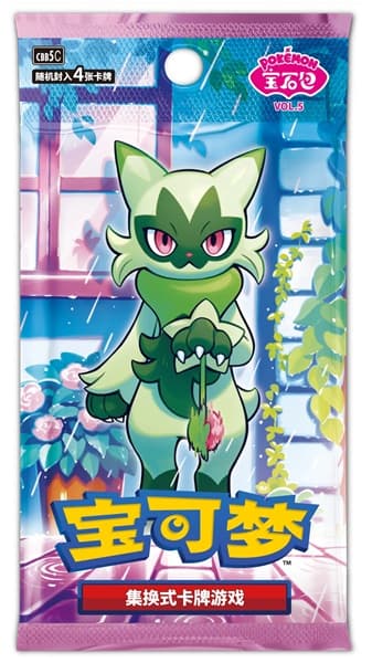 Pokemon Booster Pakke - Scarlet & Violet CBB5C: Gem Pack - Vol. 5 *KINESISK/CHINESE*