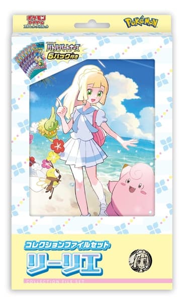 Pokemon Box KOREASK/KOREAN: Scarlet & Violet SV9: Expansion Pack - Battle Partners - File Set: Lillie (Mappe, 6 Boosters, Promokort)