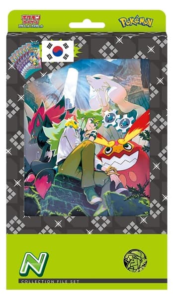Pokemon Box KOREASK/KOREAN: Scarlet & Violet SV9: Expansion Pack - Battle Partners - N File Set (Mappe, 6 Boosters, Promokort)