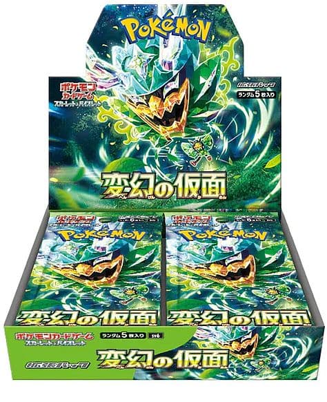 Pokemon Display (Booster Box) - Scarlet & Violet SV6: Mask of Change *JAPANSK* - 30 Boosters