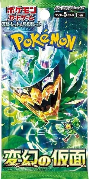Pokemon Booster Pakke - Scarlet & Violet SV6: Mask of Change *JAPANSK*