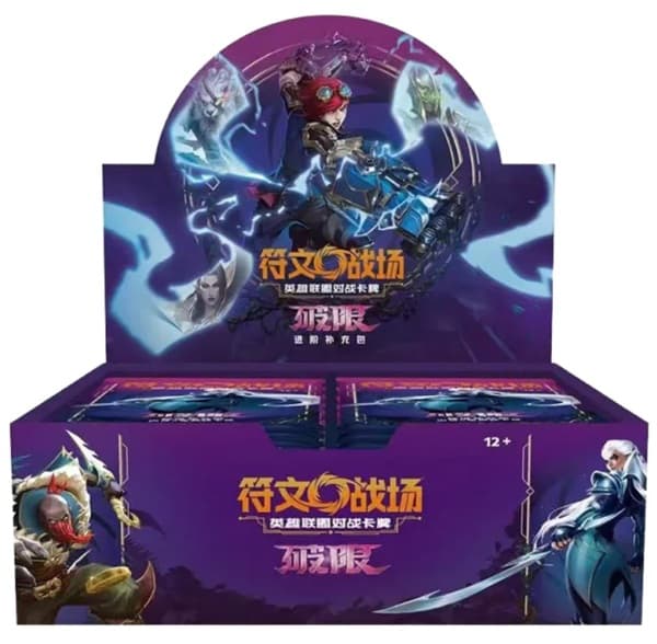 Riftbound: League of Legends TCG: *KINESISK/CHINESE* Set 03: Unleashed Jumbo Booster Box (Display, 12 Jumbo Packs)