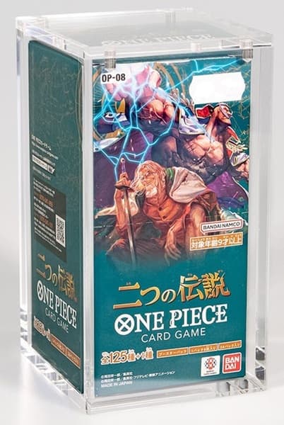 The Acrylic Box - Acrylic Display Case (Akrylkasse) - One Piece (OP04+) - Japanese Booster Display