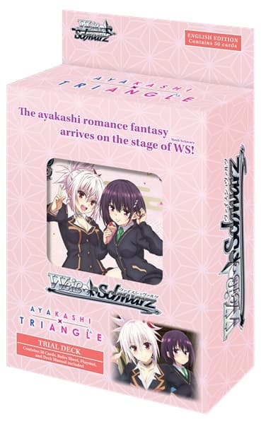 Weiss Schwarz - Ayakashi Triangle - Trial Deck