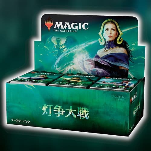 War of the Spark JAPANSK Booster Box (Display) - 36 Boosters (Magic the Gathering) (JAPANESE)