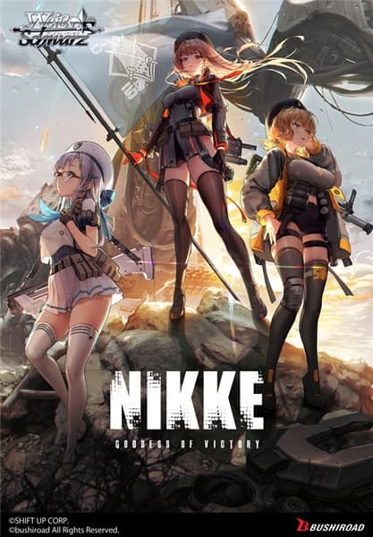 Weiss Schwarz - Goddess Of Victory: Nikke - Booster Pack
