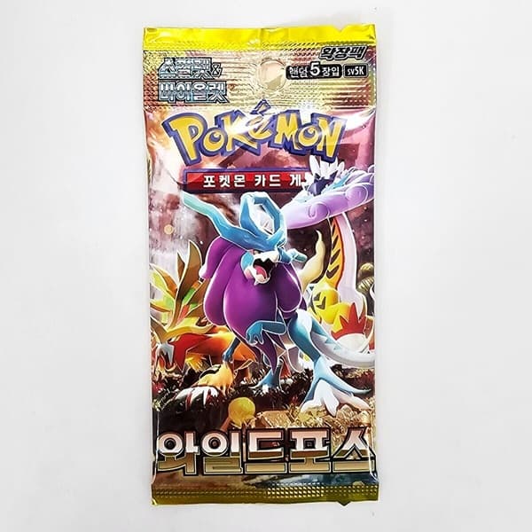 Pokemon Booster Pakke - Scarlet & Violet SV5K: Wild Force *KOREANSK*