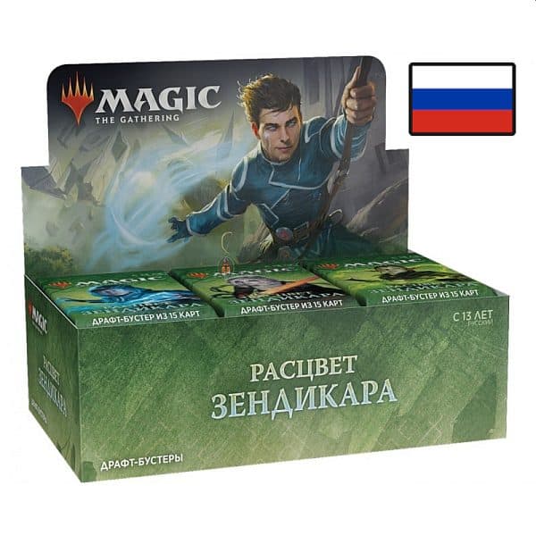 Zendikar Rising RUSSISK/RUSSIAN Booster Box